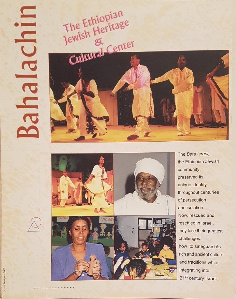 Photo of one of Bahalachin's Publications